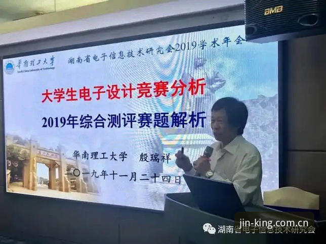 选择金年会平台的5个关键理由——从入口安全到版本更新的全面解析